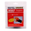 인천시그맥스 이미지