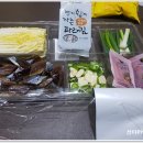 과메기마트 이미지