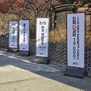 적향 네이버블로그