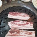 고기집 이미지