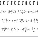 매스포유수학학원 네이버블로그