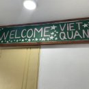 비엣콴(VIET QUAN) 이미지