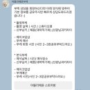아뜰리에윤