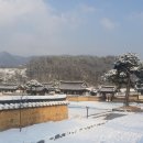 한국선비문화수련원