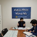 능원리다목적구장 이미지