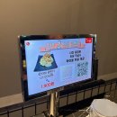 PC명품관 네이버블로그