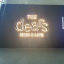 더 디얼스 롯데백화점 건대스타시티점 윤기있는 머리결을 만들어 주는 아윤채 클리닉 후기