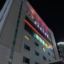 코스모스호텔연회장 이미지