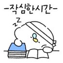 그리다부부 이미지