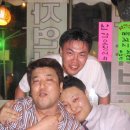 사라만두