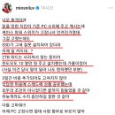 정재자동차공업사 이미지
