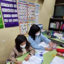 블라썸 영어원서학원 이미지