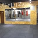 화서 팀타이거복싱 이미지