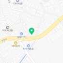 모토서비스고양덕이점