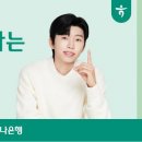 하나광고 앞 이미지