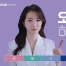 옵투스제약