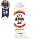 프로틴24 | 부족한 영양을 빈틈없이 채워주는 진한 단백질막 뉴케어 올프로틴 고소한맛 245 mL 24팩 사용 후기