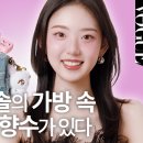 J.S헤어뷰
