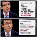 그네의 속셈 흥 너네들은 내말뜻 전혀 모를걸 메롱 약오르지 이미지