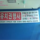 대흥로 이미지