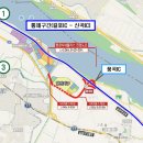 김포한강6로-R 이미지