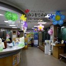 김천축산업협동조합부곡동지점 이미지