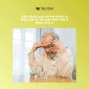 위베스트내과의원 이미지