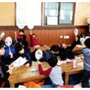 잠실주말농원농촌교육농장