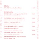 수선화카페 이미지