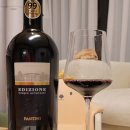 대주마트 | 데일리로 훌륭한 이탈리아 와인, 판티니 에디찌오네 Fantini Edizione 2020