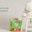 (주)신우엠엔비 이미지