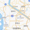 허가바위 이미지