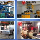 정왕천동로 이미지