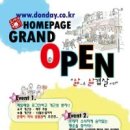 썬미트 이미지