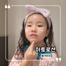 스파큐어 | 아기 기저귀발진 케어 크림 선택 기준 큐어베이비 후기