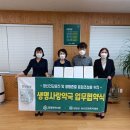 전남우리약국 이미지