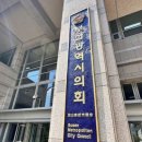 수의상실