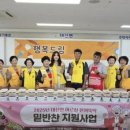 정성담은 이미지