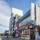 가마실감자탕 | 평택역 맛집 노걸대 감자탕 - 묵은지 감자탕 먹어본 후기