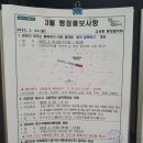 문화가 흐르는 행복북구 네이버블로그