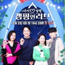 노블마리아주 이미지