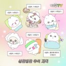 리터킹청주점 - 4070 | 2023년 9월 일상