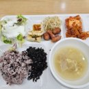 중앙수련원매점