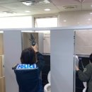 군위경찰서 화장실 이미지