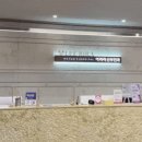 이리라산부인과의원 네이버블로그
