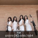 티엘미