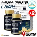 와이아이몰