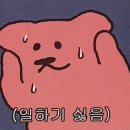 동화컬처빌리지 이미지
