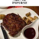샐러바이트 네이버블로그