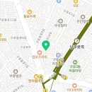 산호호텔 | 구로구 구로동 호텔 산호 접근성 OTT 후기